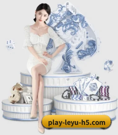 leyu滚球数据五大硬核板块,构建全景式体育生态